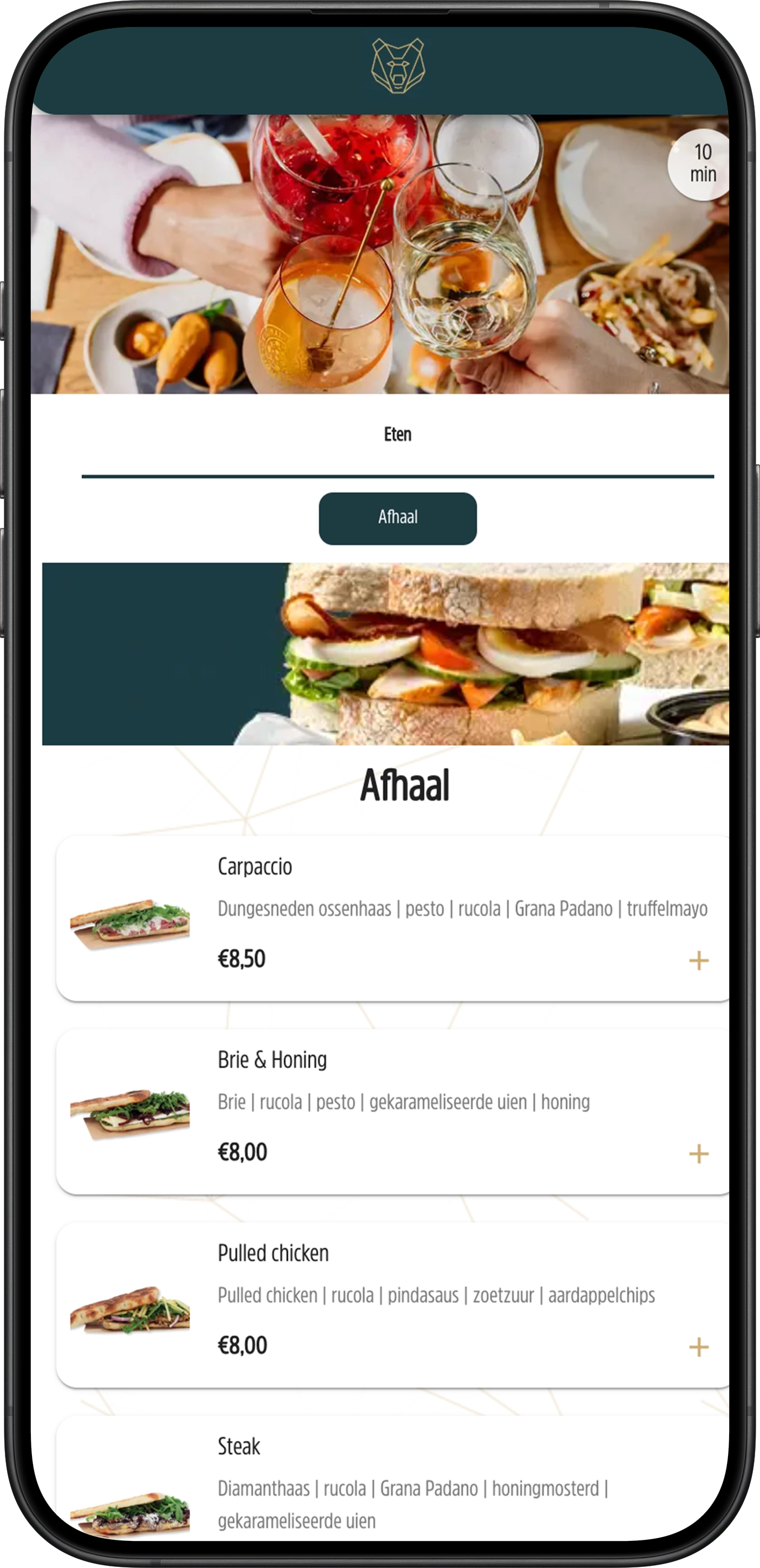 Jamezz mobile ordering app - De Beren mobile online ordering and delivery